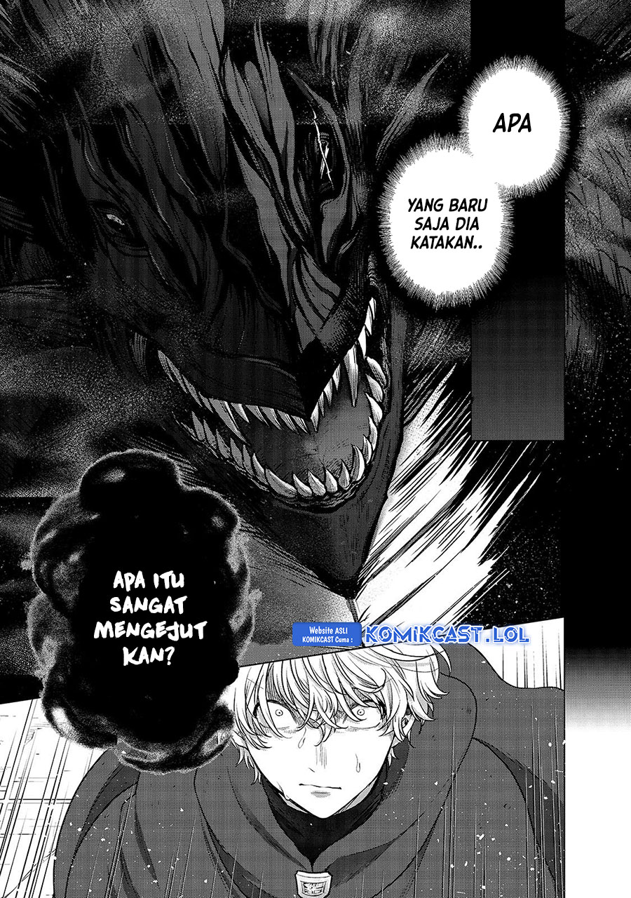 Saihate no Paladin